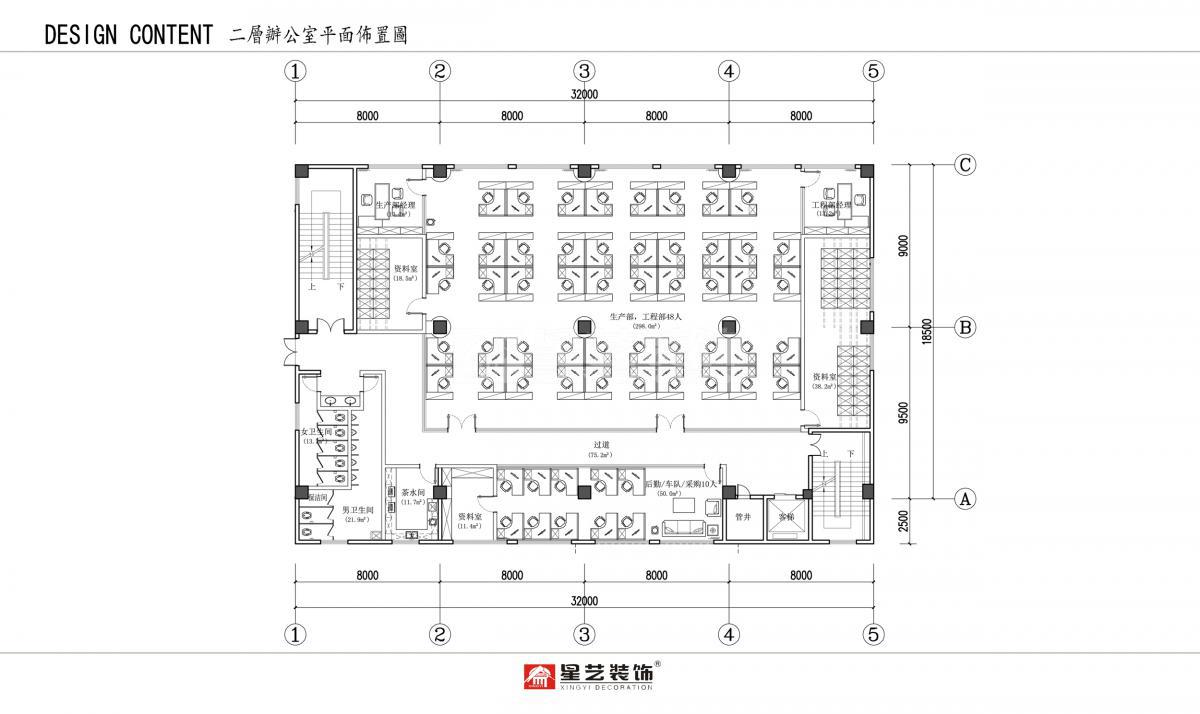 廣東中南人防防護設(shè)備工程有限公司