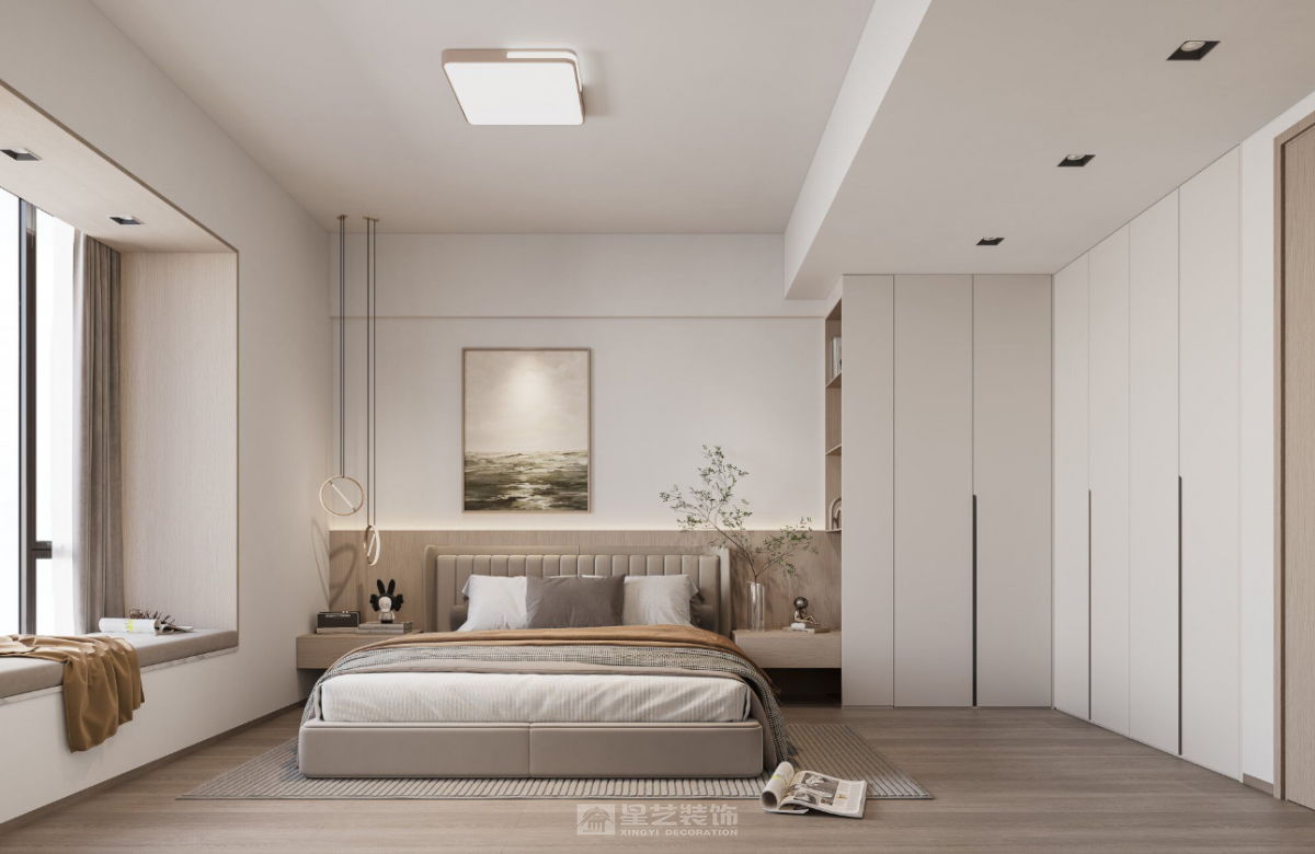 現(xiàn)代風兩房