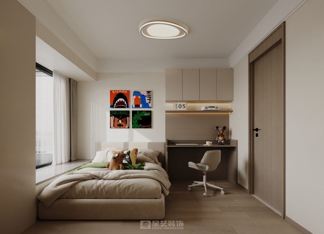 越秀大學(xué)星匯城