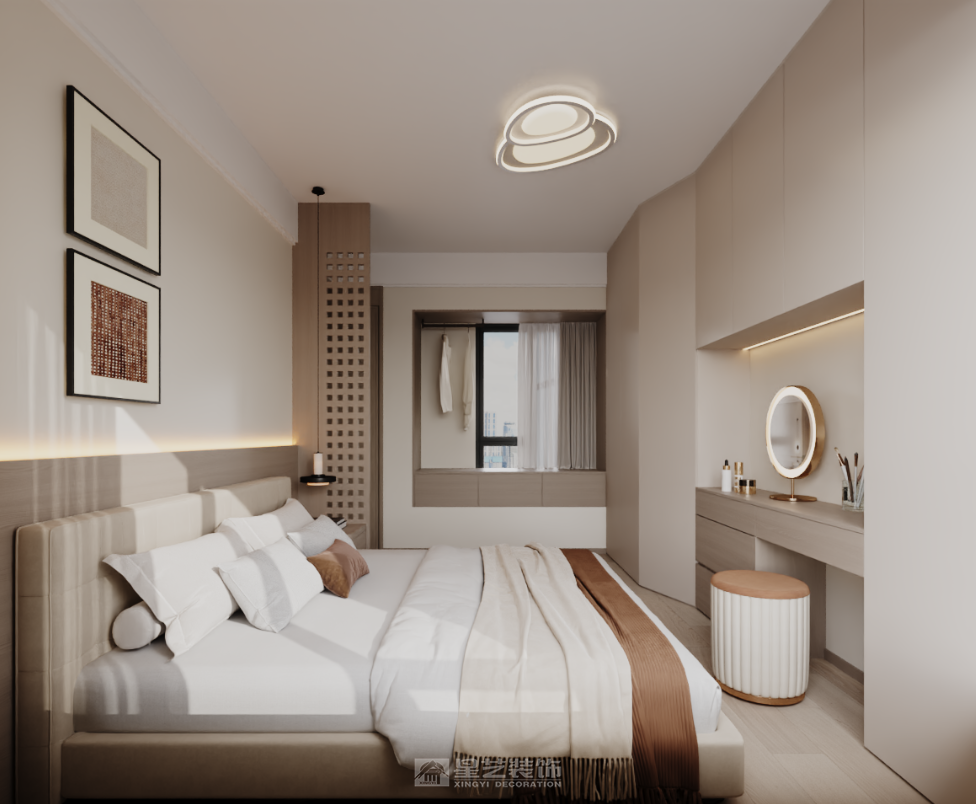 越秀大學(xué)星匯城