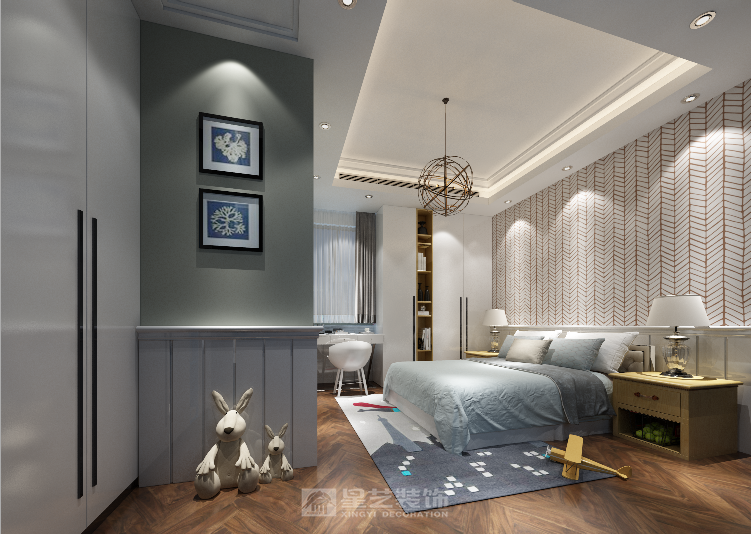 越秀凱旋會花園