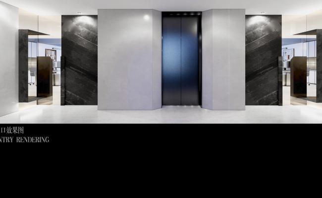 廣東省農機大廈